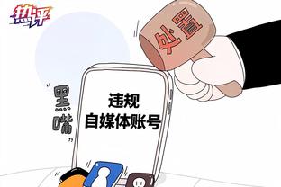 必威体育pp截图2